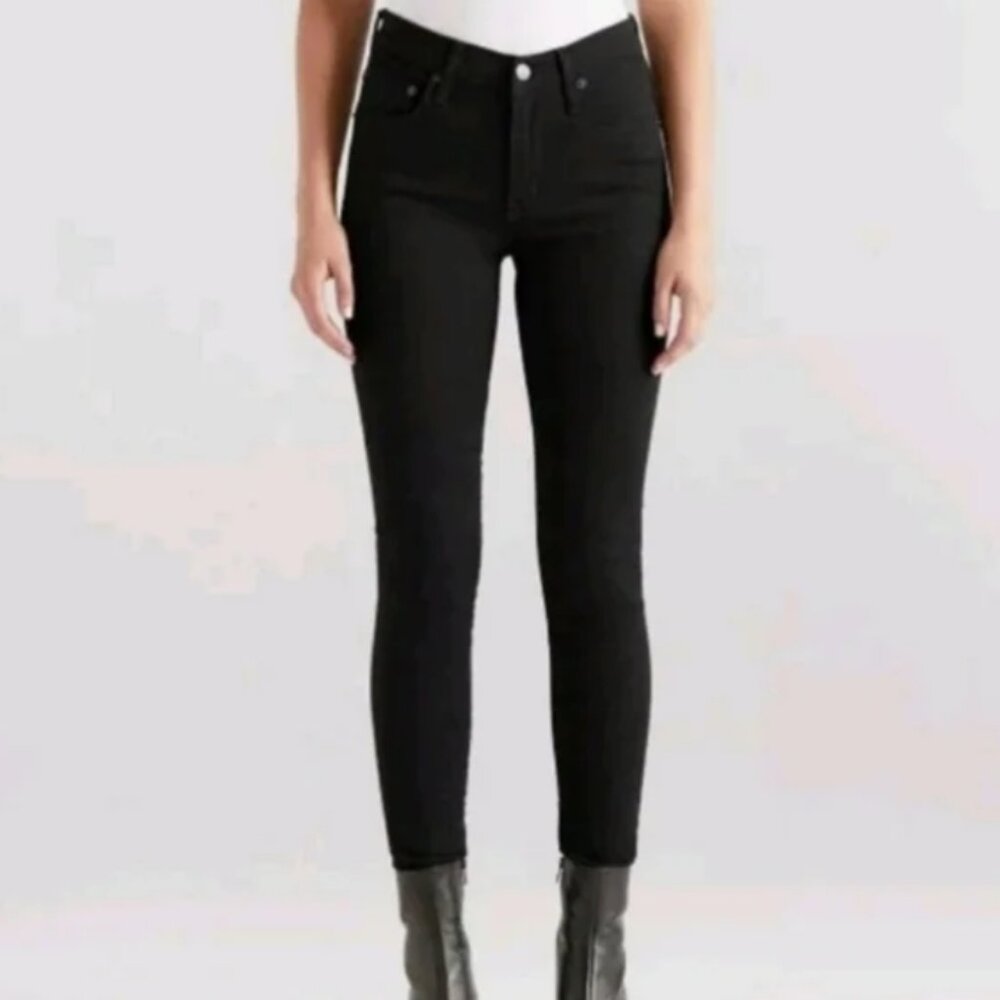 Edwin Pixie women's black midrise skinny jeans nwt